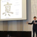 인하대역사 이미지