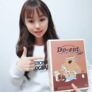 듀잇마켓 이미지