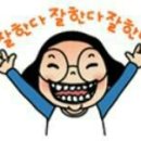 올망졸망