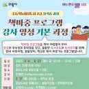 과정 이미지