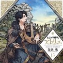 아틀리에 이미지