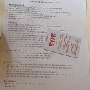 코게러지(1층)