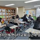 꿈의숲종합사회복지관 이미지