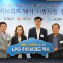 대한상운㈜ 이미지