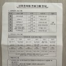 아담방 이미지