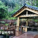 일영 | [양주 요양원/추천/후기/가격] 일영실버케어 따뜻한 동행이 느껴지는 요양원