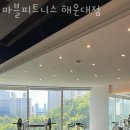 해운대로469번길 이미지