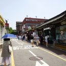 북촌김밥