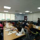 그림책교육지도사 2급 이미지