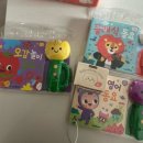 프로앤텍 | 12월 출산 예정 아기 용품 구매 (2)