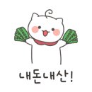 거마로33앞 이미지