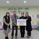 한양어린이집 이미지