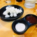 청풍파닭 이미지