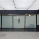 리더스탑약국 이미지