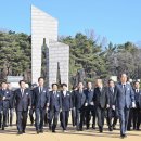 2.28민주운동 기념회관 이미지