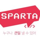 최종프로젝트 11일차 - 경기장 예약 완료, ORM 쿼리 복잡해질 때