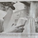 공관테크