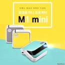 제이비엘테크 이미지