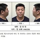 김성진 이미지