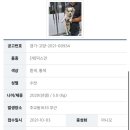 고양시 동물보호센터 이미지