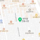 공씨네212-59