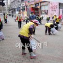 유동경로당 이미지