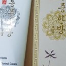한방의료기 이미지
