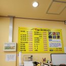 찐스야꼬마김밥