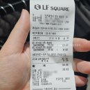 바쏘옴므LF스퀘어
