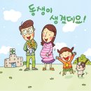 철원군공공산후조리원 이미지