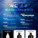 디자인바다광고 이미지