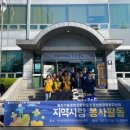 온산기술공업고등학교 이미지