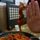 오홍삼 네이버블로그