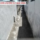 내서읍143 이미지