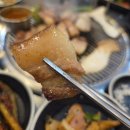 청정생고기집 | 대전 가오동맛집 제주생고기전문점 송돈가