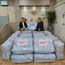 위미신용협동조합 이미지