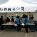 합동약국 이미지