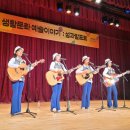 노원문화예술회관소공연장 이미지