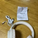 BOSS PC | [etc] SKY fit H27 블루투스 무선 헤드셋 구매후기