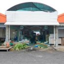 해보시장 이미지