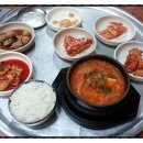 대길식당 이미지