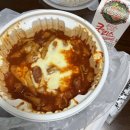 동대문엽기떡볶이 두류광장점 이미지