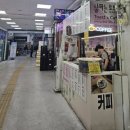 불타는토스트 이미지