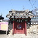 효자김강철지려 이미지