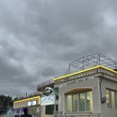 청파장횟집 이미지