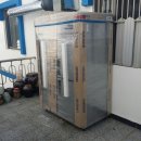 창선할인마트 이미지