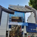 두바이(DOBUY)
