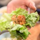 고향숯불막창 이미지