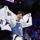 샛별태권도 이미지