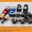 주식회사 에스앤에스 이미지